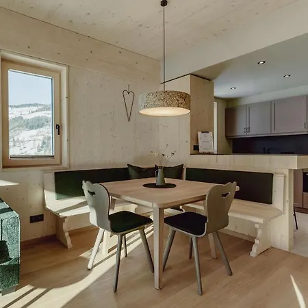 Mariengut - Kramer 4* Wagrain